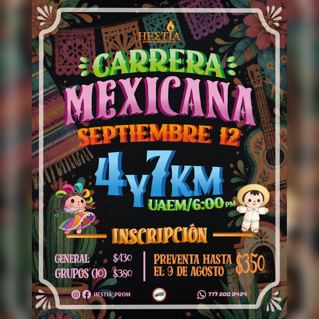 Logotipo CARRERA MEXICANA